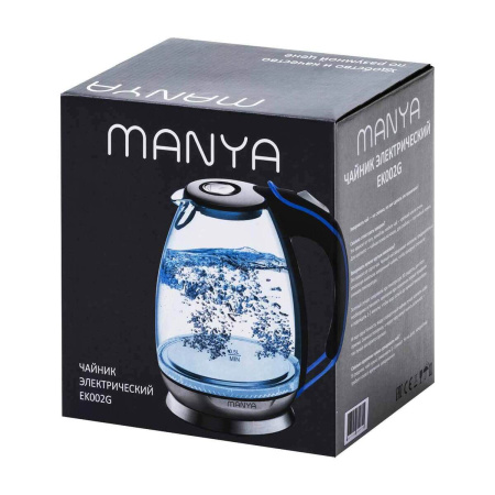 Чайник Manya EK002G