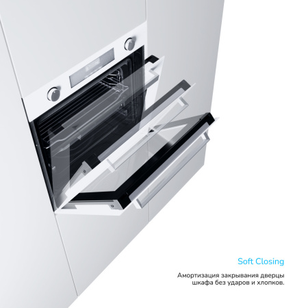 Встраиваемый Электрический духовой шкаф Manya BO637WG, цвет Белый