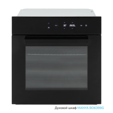 Встраиваемый Электрический духовой шкаф Manya BO639BG, цвет Чёрный