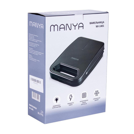 Вафельница Manya WI-1401