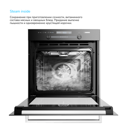 Элек/Дух/Шкаф Manya BO638BG 11